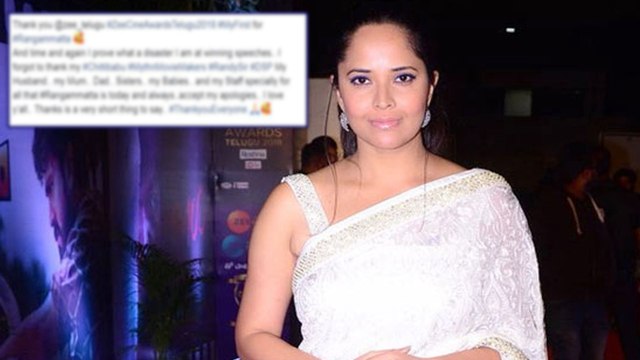 Rangasthalam Movie : Anasuya Bharadwaj Thanks Rangasthalam Movie Team | Filmibeat Telugu