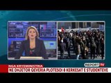 Report TV - Një grup studentësh vijojnë protestën para kryeministrisë