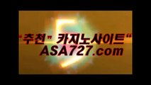 젠틀맨카지노  ♣ 〔〔 PPT474．ＣＯＭ 〕〕 ♣ 젠틀맨카지노