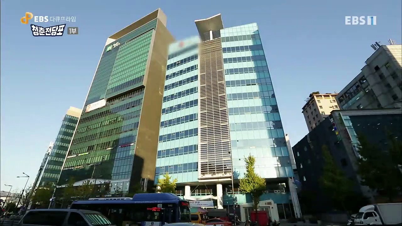 EBS 다큐프라임 - Docuprime_청춘 전당포 1부- 쥐구멍에 볕들 날_#002