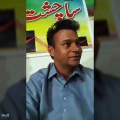 Manzur Besmel | Harkas | Balóchi