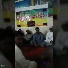 Manzur Besmel o Mohsen Emámay sharapá diwán