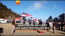 उत्तराखंड: सीएम त्रिवेंद्र रावत ने कहा 26 जनवरी को शुरू होगी एयर एम्बूलेंस सेवा