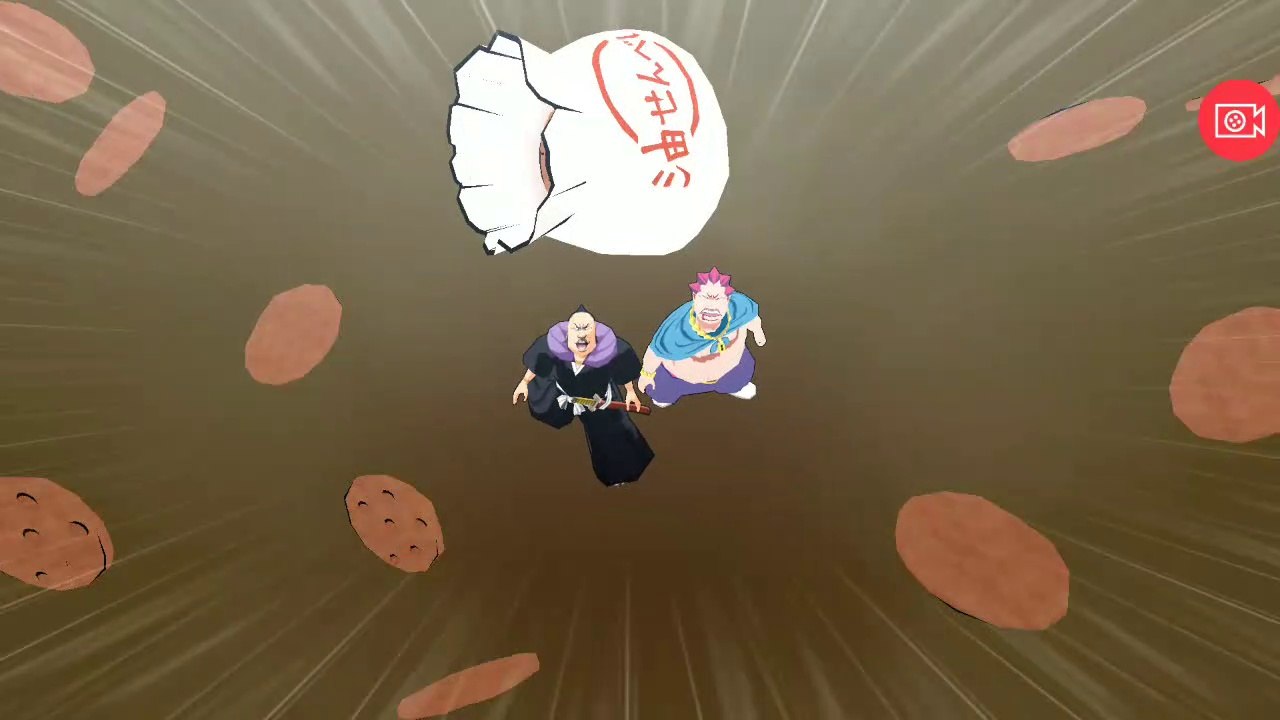 Bleach Brave Souls - Most Powerful