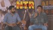 Balakrishna & Kalyan Ram Special Interview on NTR Kathanayakudu | Filmibeat Telugu