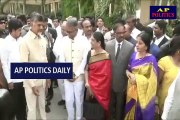 Andhra Pradesh High Court Opening in Vijayawada CM Chandrababu Naidu Camp Office - AP Politics Daily1