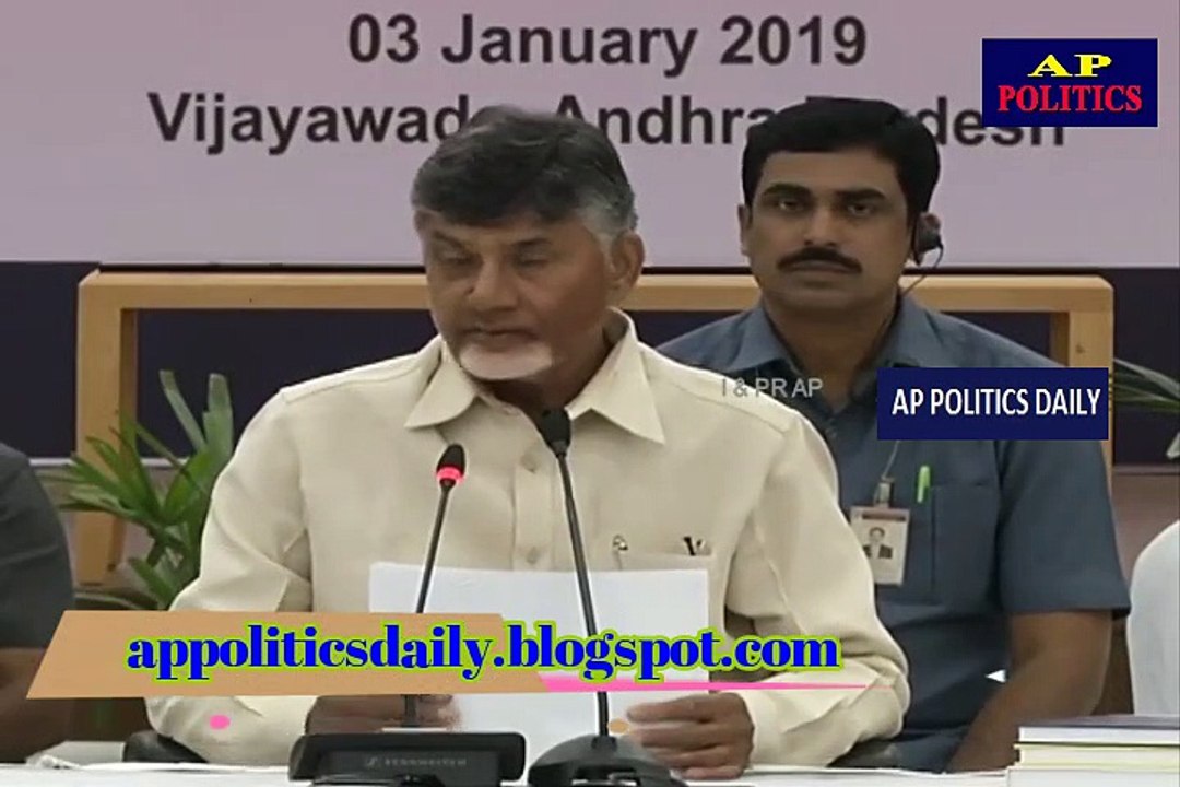 Chandrababu Naidu Response Over Hero Sivaji Comments On dotted lands - AP Politics Daily