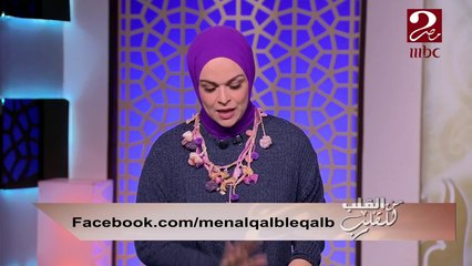 أروى عبد الله ( 9 سنوات) تروي لبرنامج من القلب حلمها بأن تصبح كاتبة