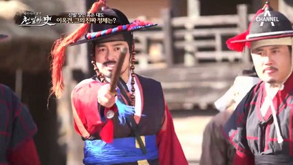 조선의 신발 장인 이옥견, 알고 보니 비운의 왕족이었다?!