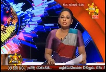 Hiru 7 O' Clock Sinhala News - 07th January 2019