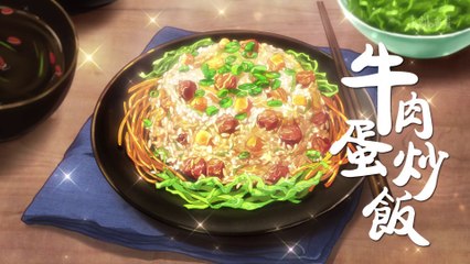 萌妻食神01\Cinderella Chef 01 高清1080P（欢迎订阅以获得更多最新上传视频哦）