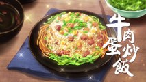 萌妻食神01\Cinderella Chef 01 高清1080P（欢迎订阅以获得更多最新上传视频哦）