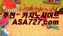 우리카지노하는곳  ◈▷PPT474．ＣΦ Μ◁◈