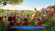 De woorden van de Heilige Geest ‘God is de Heer van heel de schepping’ (Nederlands gesproken)