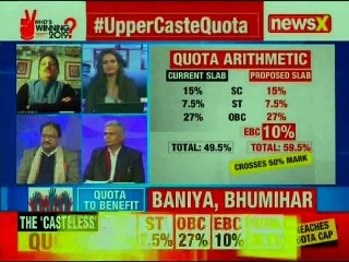 Upper Caste Quota: Weak sections get 10%; who's eligible? | Who's Winning 2019?