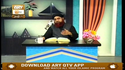 Al-Hadi - 7th January 2019 - ARY Qtv