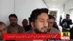 Sheryar Afridi Response On Nephew Case | Pakistan News | Ary News Headlines