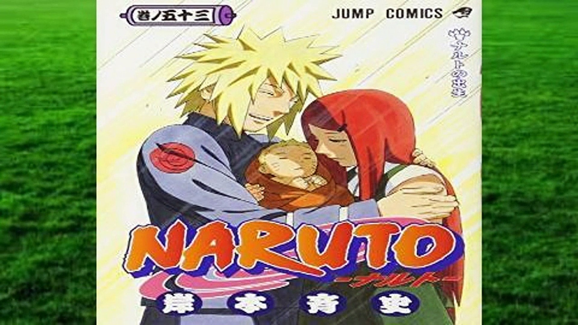 ⁣Naruto, Volume 53 (Naruto (Japanese))