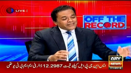What PPP leaders have been saying about JIT in past, see the video