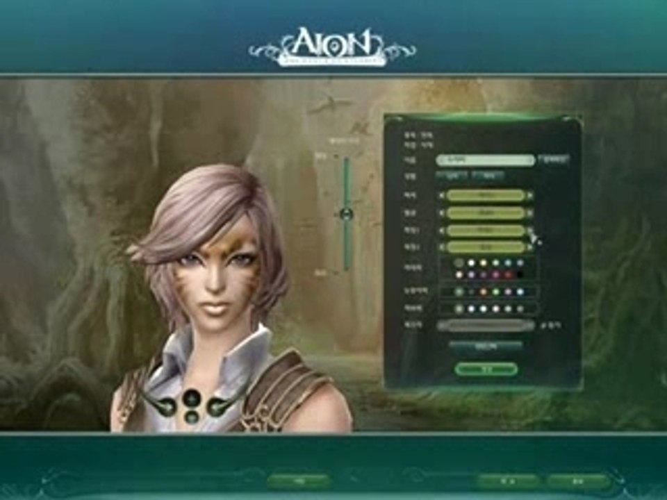 Aion Chara Create