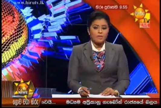 Hiru 9.55pm Sinhala News - 07th January 2019