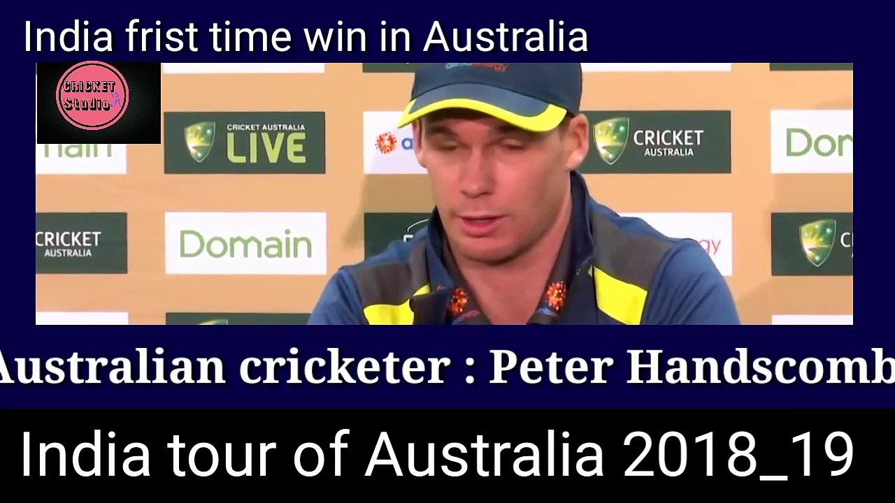 Peter Handscomb | press conference after 4th Test | [2019]
