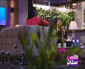 ندى رحمى تغنى على ألحان عود ياسمين البرماوى بـ"كلام ستات"