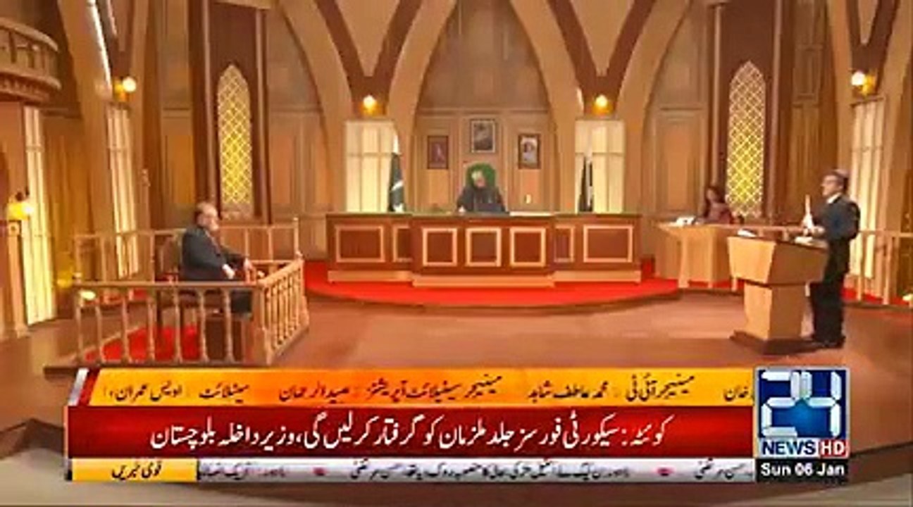 orya maqbool jan befitting reply