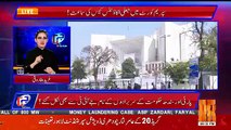 Gharida Farooqui Response On Today's Proceedings In SC About Fake Accounts Case..