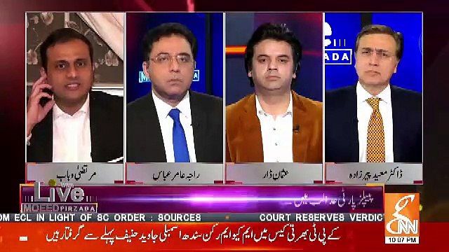 PPP Ko 80 Percent Victory Mill Chuki Hai. Murtaza Wahab