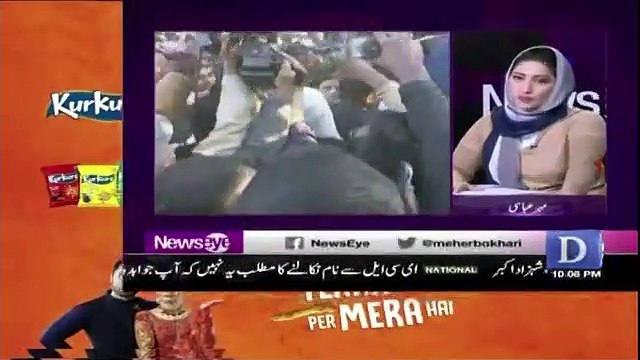 Bilawal Aur Murad Shah Ko Relief Kyu Mila Kya J.I.T Ki Report ,,Meher Bukhary