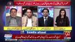 Miyam Mehmood Rasheed Angry on Rana Afzal Comments About Imran Khan,,