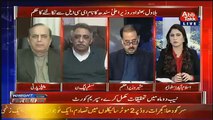 Zubair Umer Tells PTI Mistakes on PPP J.I.T Case