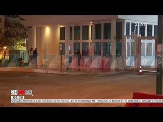 SULMOHET ME BOJE AMBASADA AMERIKANE NE ATHINE - News, Lajme - Kanali 7