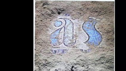 The Armoury Show - Higher Than The Instrumental (B2)