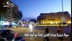 سيولة مرورية بميدان التحرير تزامنًا مع أعياد الميلاد