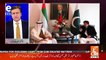 Moeed Pirzada Response On UAE Prince Tour To Pakistan And It's Importace..