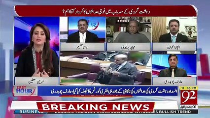 General Aijaz Strong Response And Debate With Mujahid Barelvi ,,