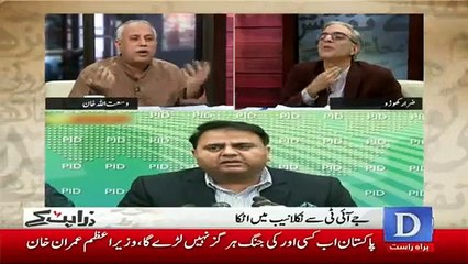 Zara Hut Kay - 7th January 2019