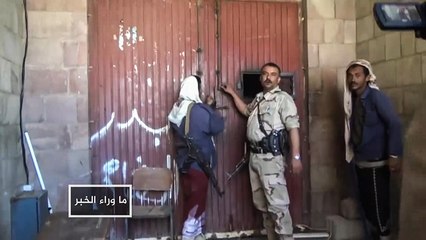 اتهامات للإمارات بانتهاكها حقوق معتقلي سجن بئر أحمد بعدن