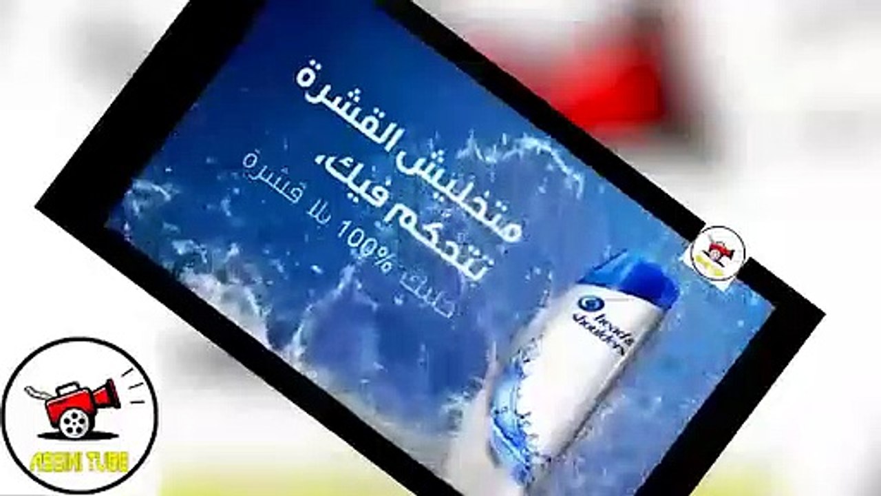 مسلسل حب اعمى الحلقة 223 كاملة على 2M - Hob a3ma 2M 223