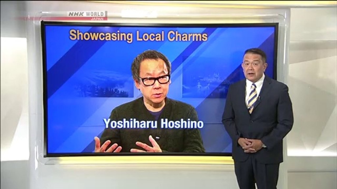 [sub] Direct Talk; Showcasing Local Charms Yoshiharu Hoshino