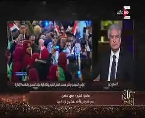 "مظهر شاهين": الرئيس السيسى يؤصل لدولة المواطنة الحقيقية