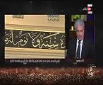 مارجريت عازر: افتتاح المسجد والكنيسة أعظم مشهد فى مصر