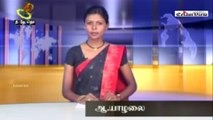 Ltte  National Television of Tamil Eelam Part 1