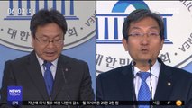 오늘 '청와대 2기' 발표…새 비서실장 노영민 내정