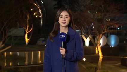 [날씨] 출근길 미세먼지↑...오후 찬 바람에 해소 / YTN