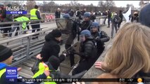 [이 시각 세계] 佛 시위 현장서 경찰 폭행한 남성은 '복싱 챔피언'