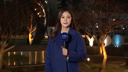 [날씨] 출근길 초미세먼지↑...오후 찬 바람에 해소 / YTN