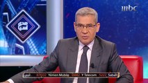 الجزء الثاني من لقاء #صدى_اسيا مع قصي الفواز رئيس الاتحاد السعودي